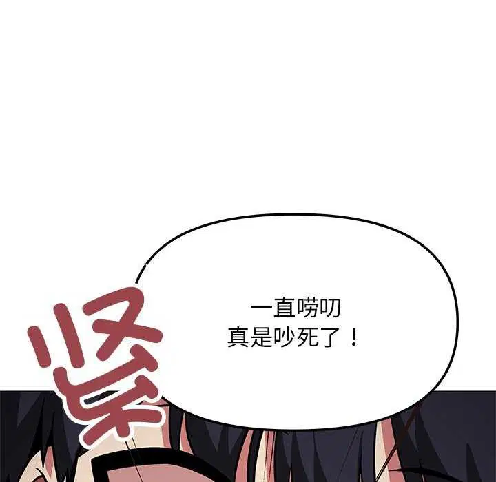 第18話