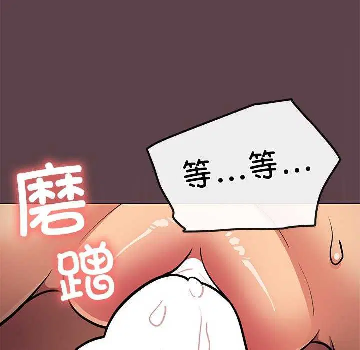 第18話