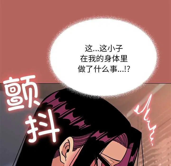 第18話