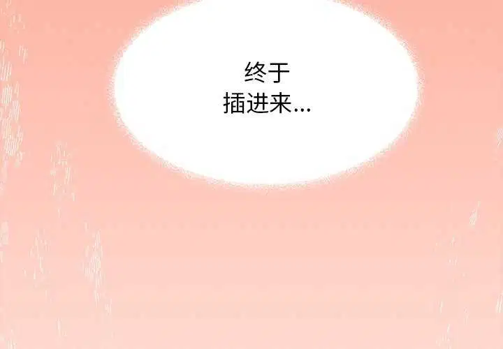 第18話