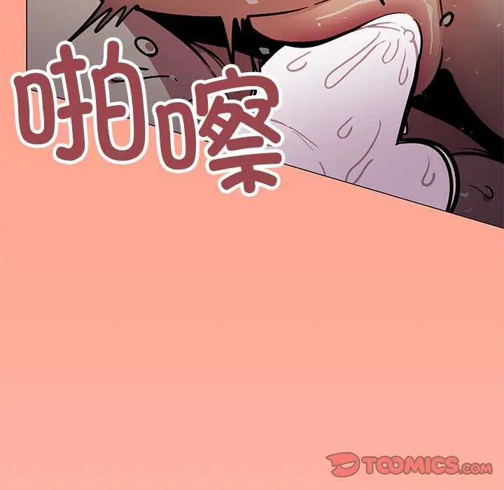 第18話