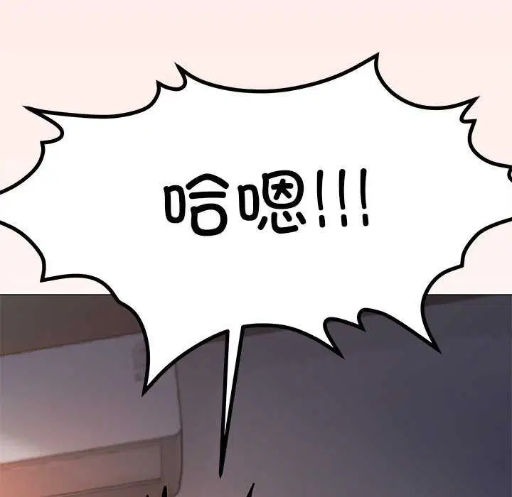 第18話