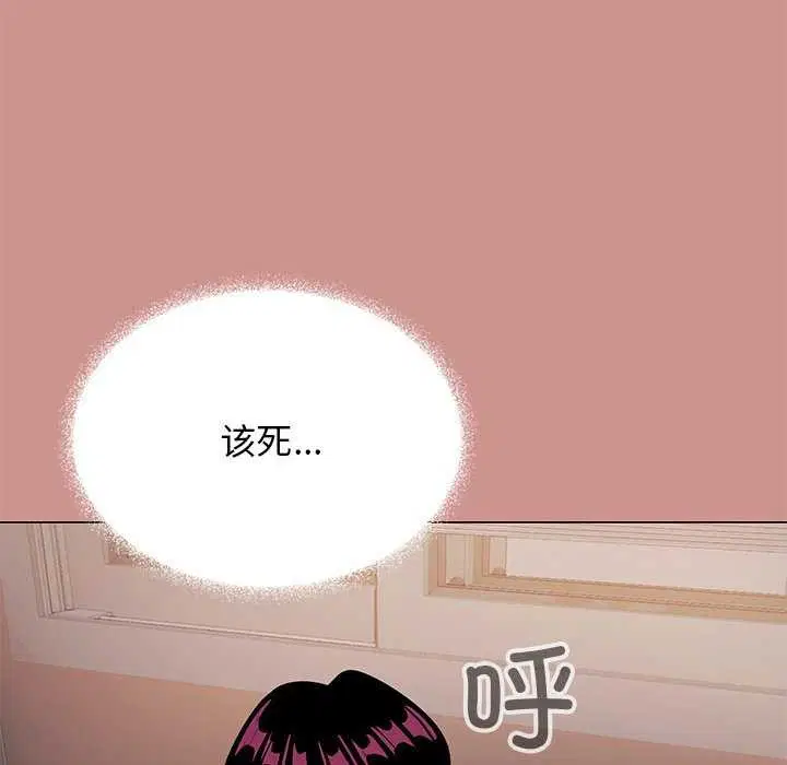 第18話