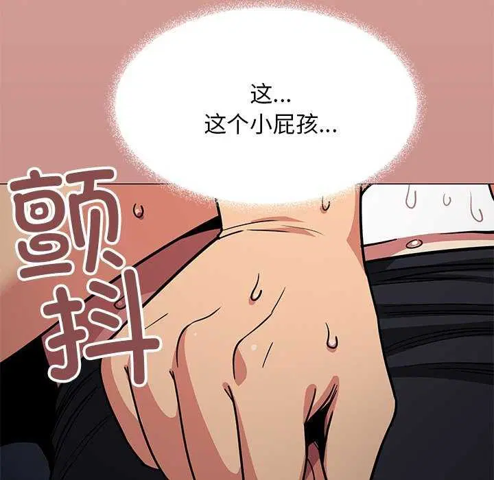 第18話