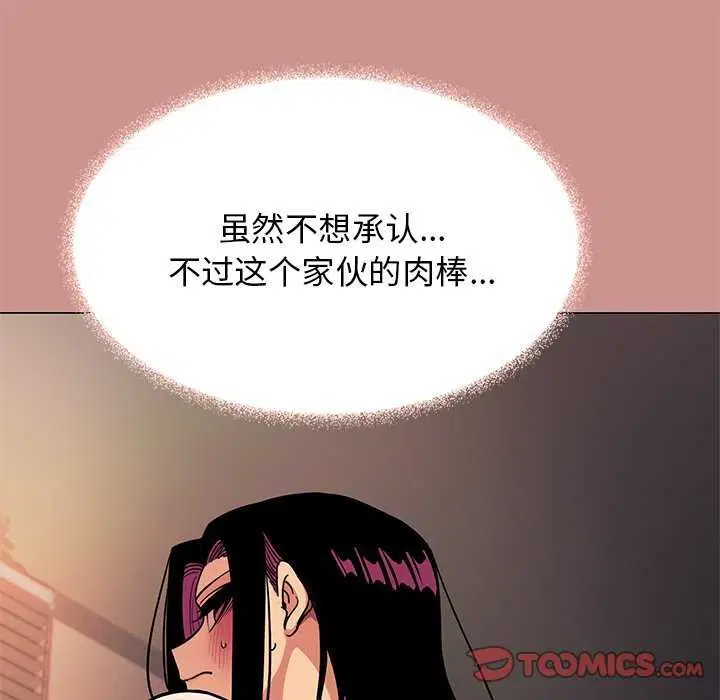 第18話