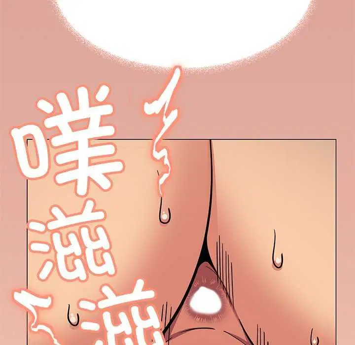 第18話