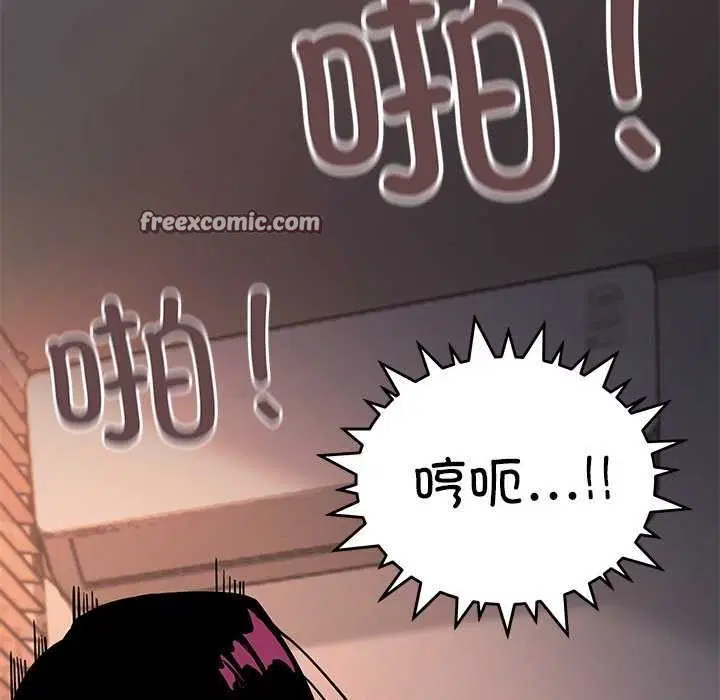 第18話