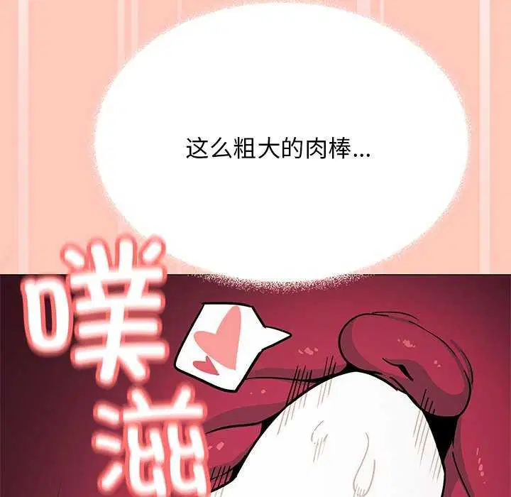 第18話