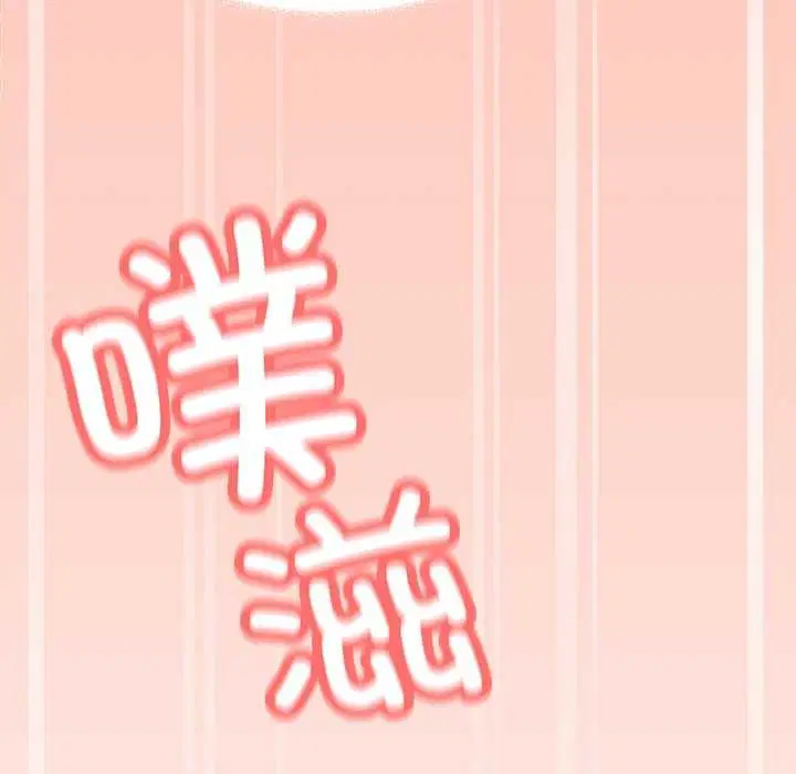 第18話