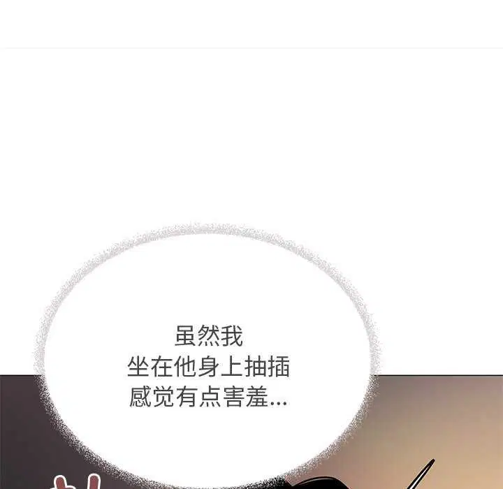 第18話