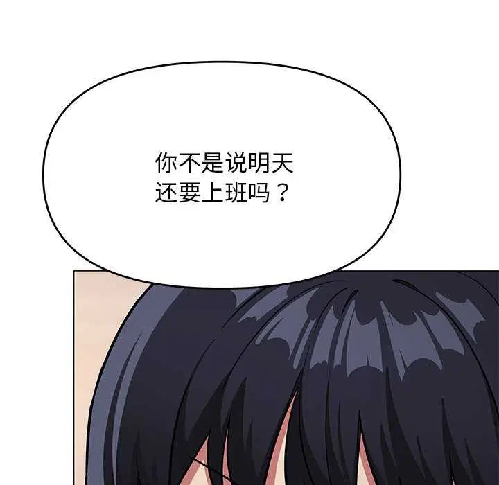 第19話