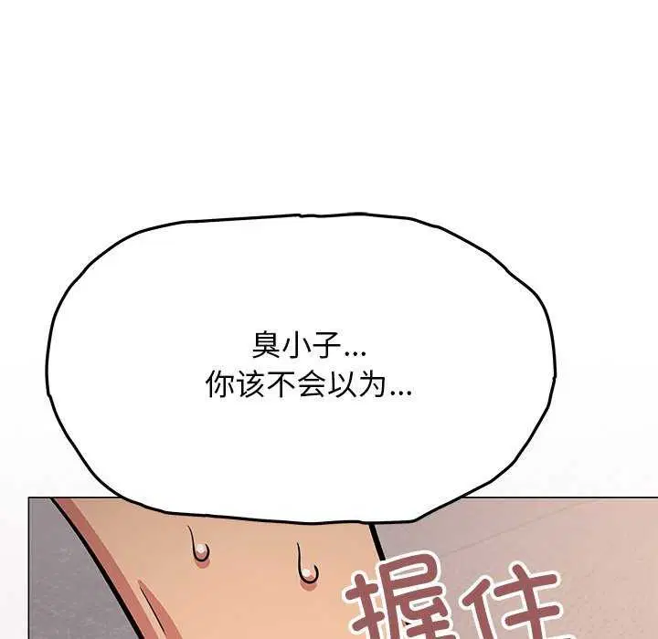 第19話