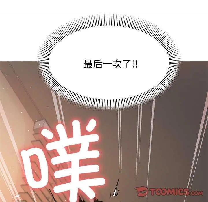 第19話