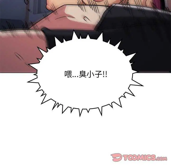 第19話