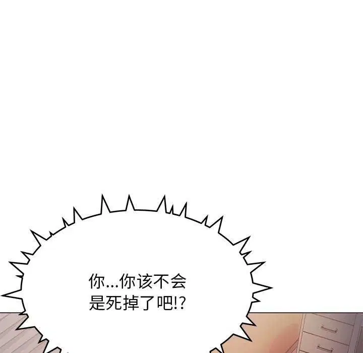第19話