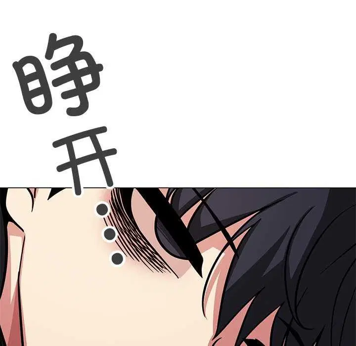 第19話