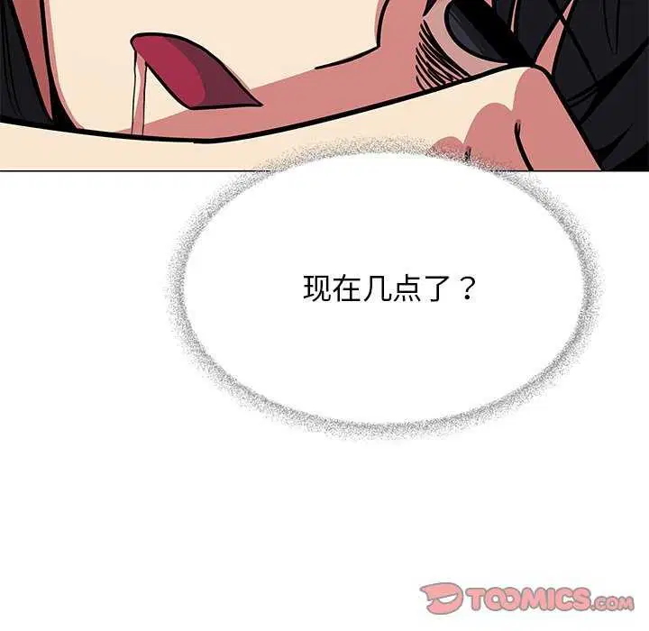 第19話
