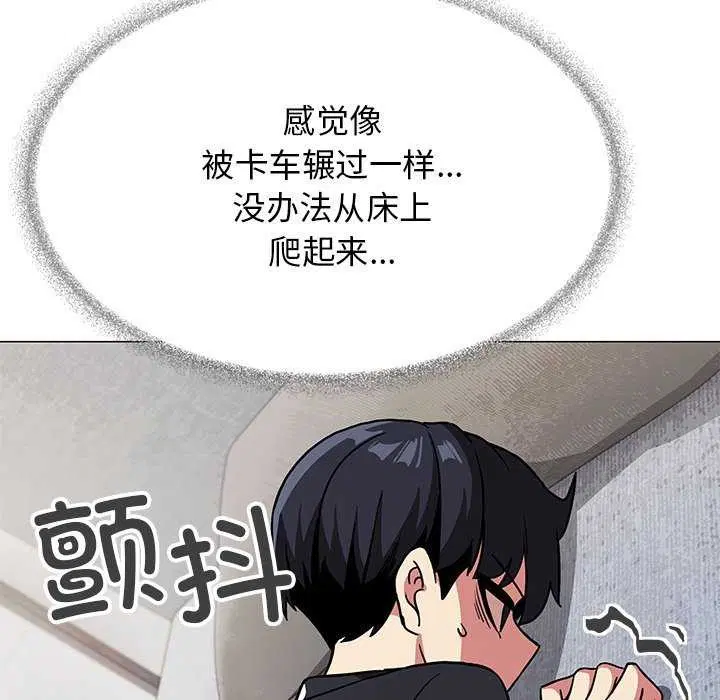 第19話