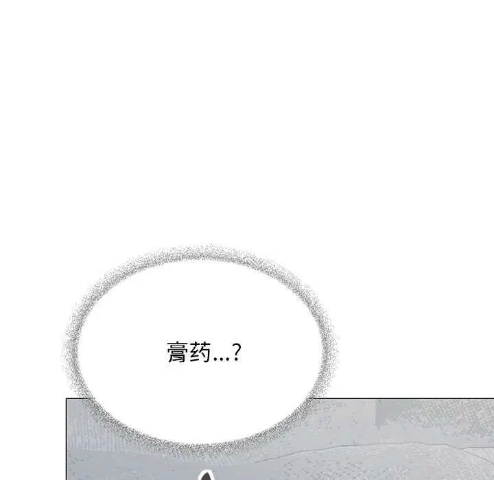 第19話