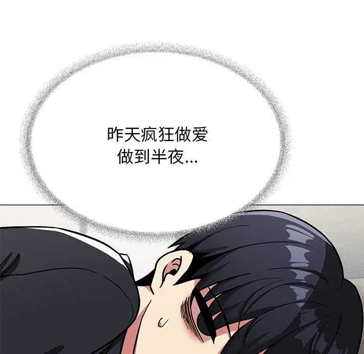 第19話