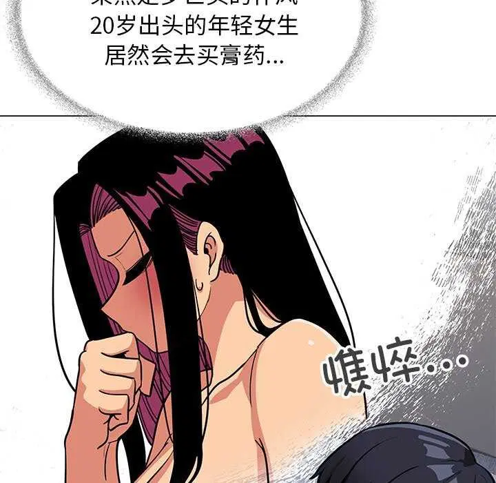 第19話