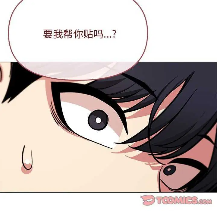 第19話