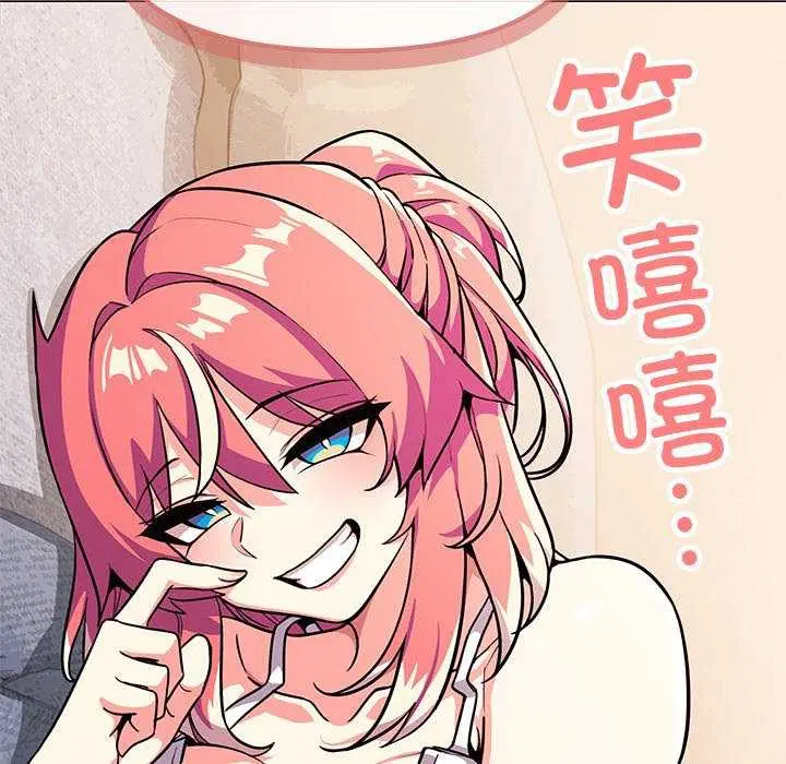 第19話