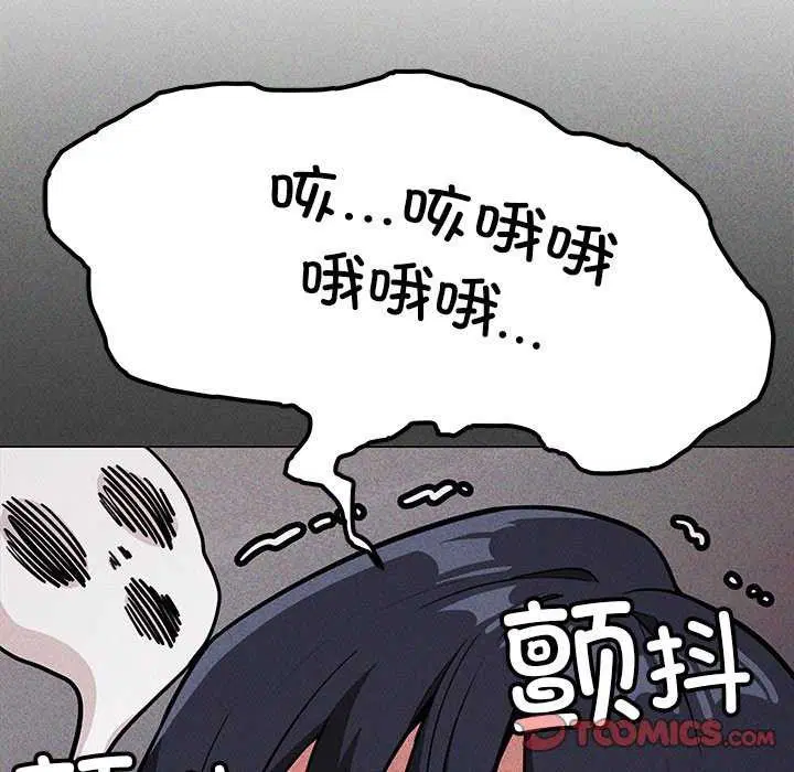 第19話