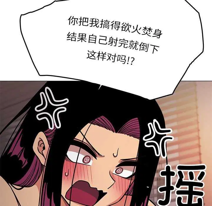 第19話