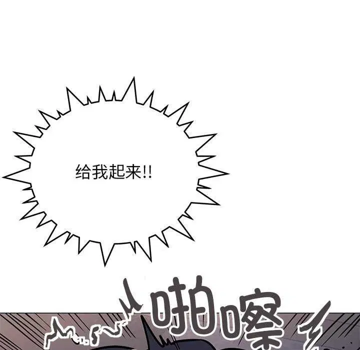 第19話