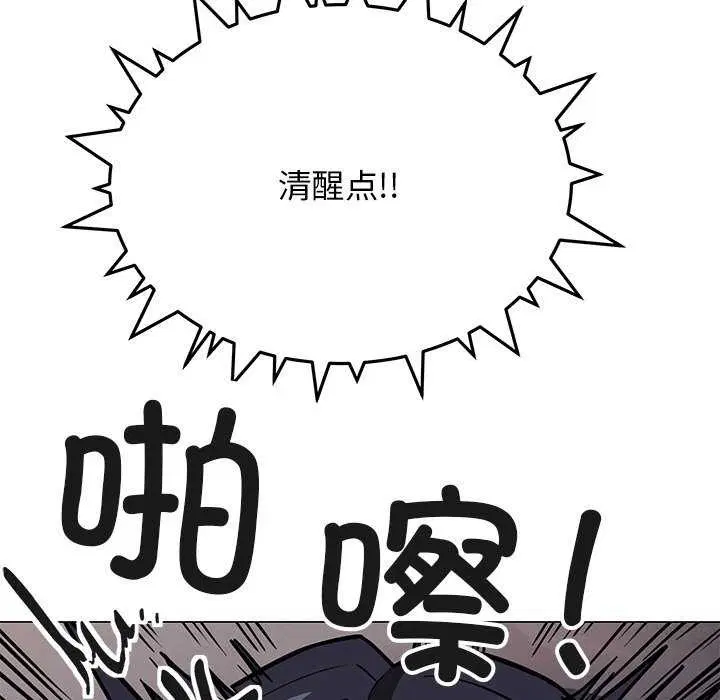 第19話