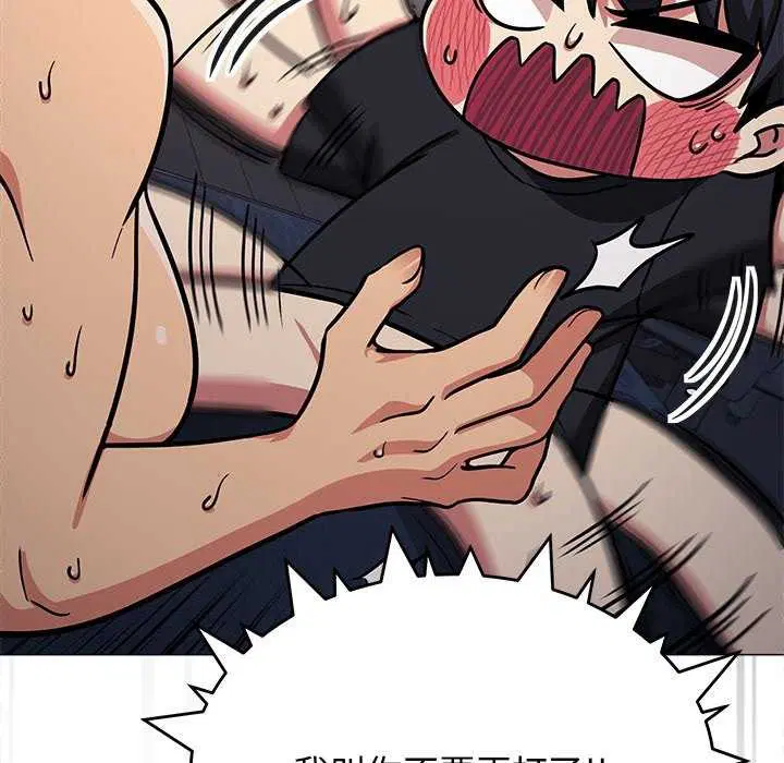 第19話
