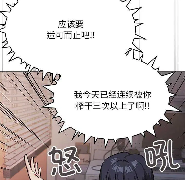 第19話
