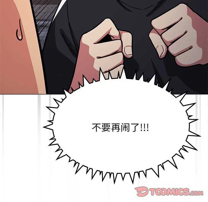第19話
