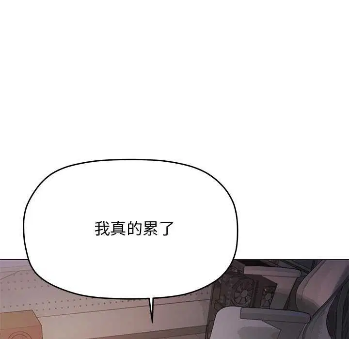 第19話