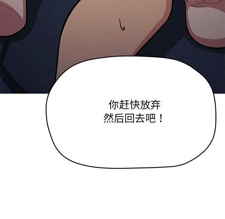 第19話