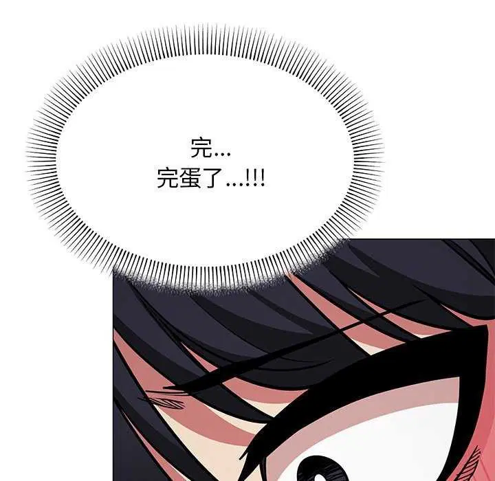 第19話