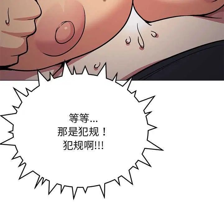 第19話