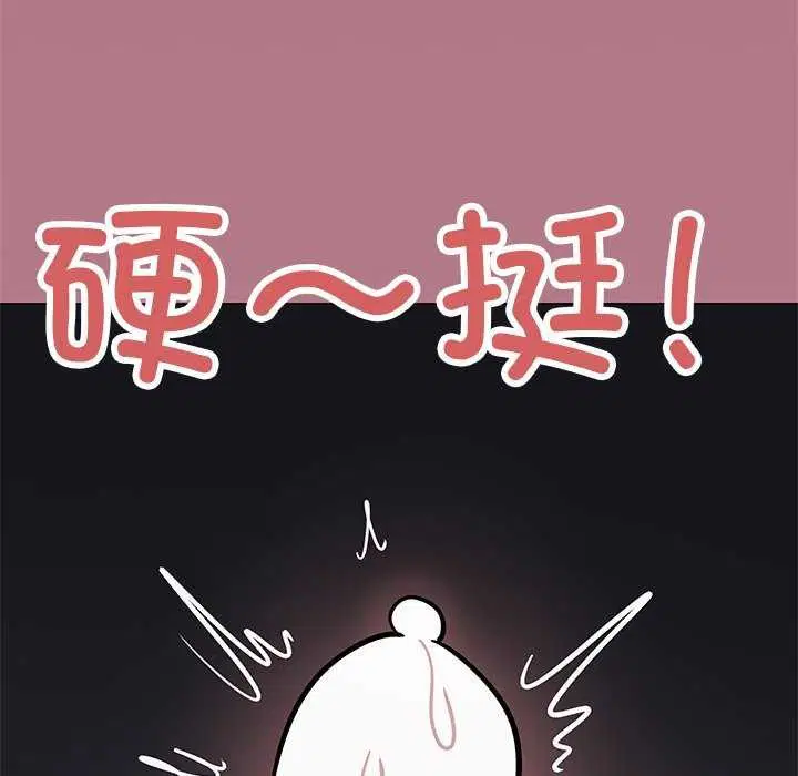 第19話