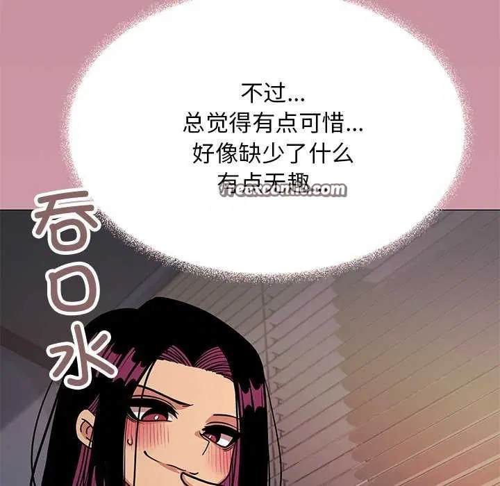 第19話