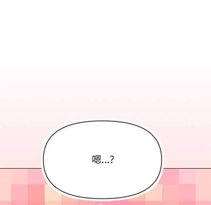 第20話