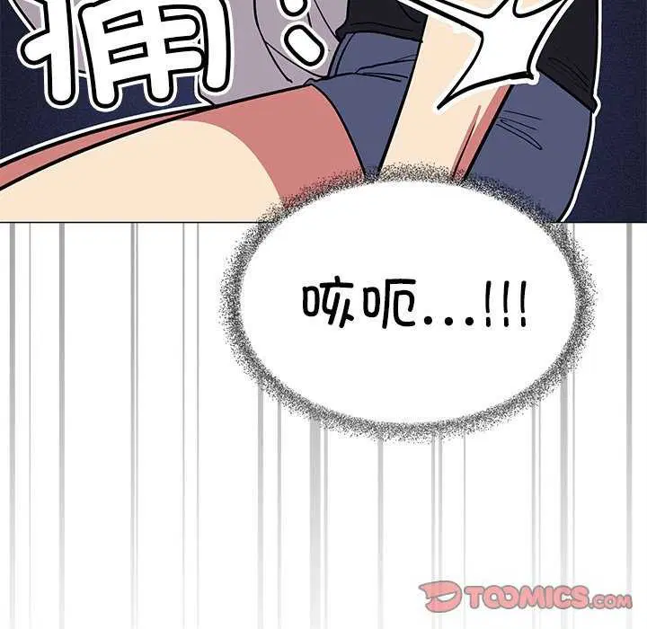 第20話