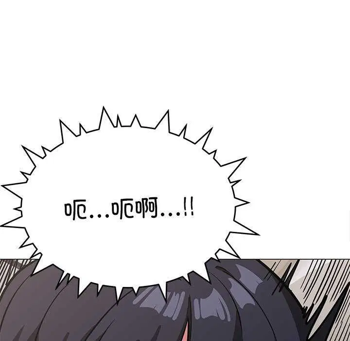 第20話