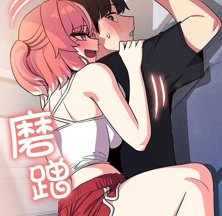 第20話
