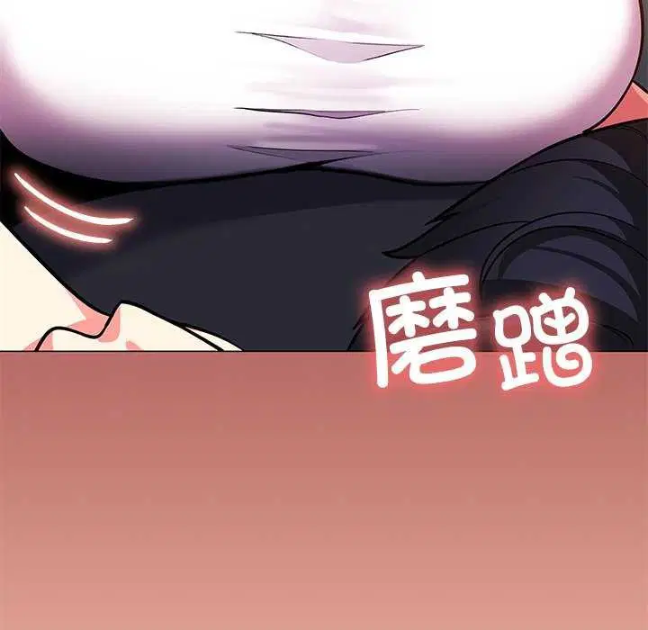 第20話
