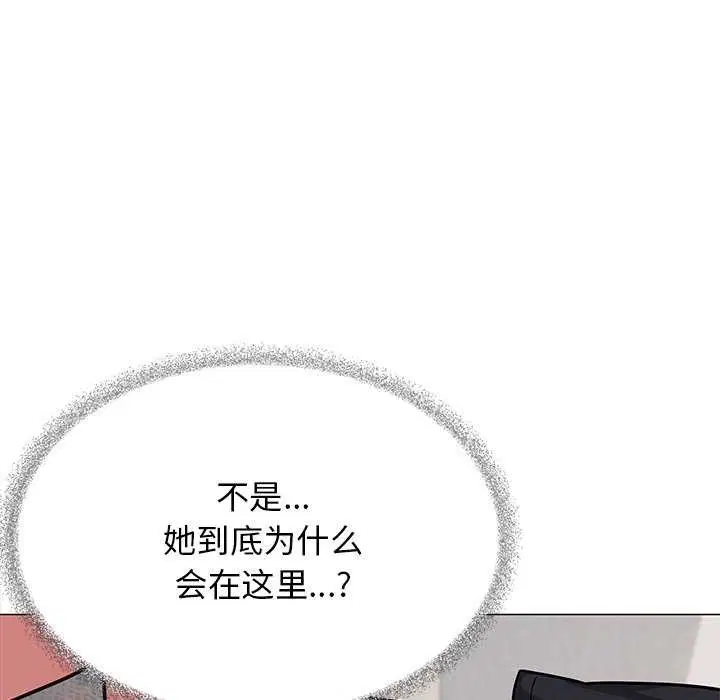 第20話