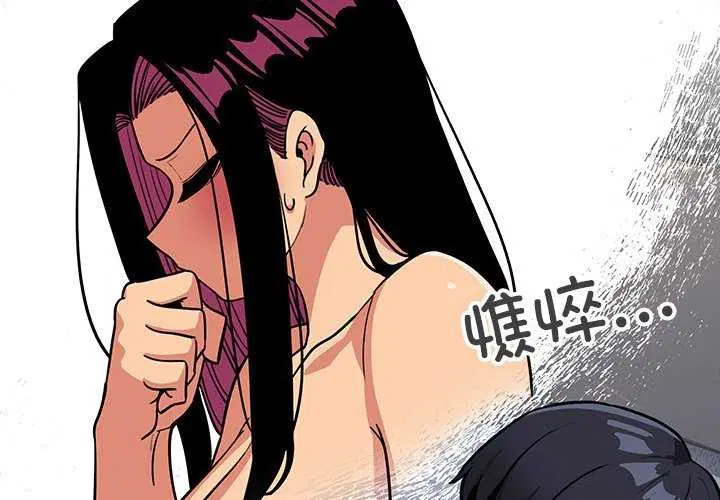 第20話
