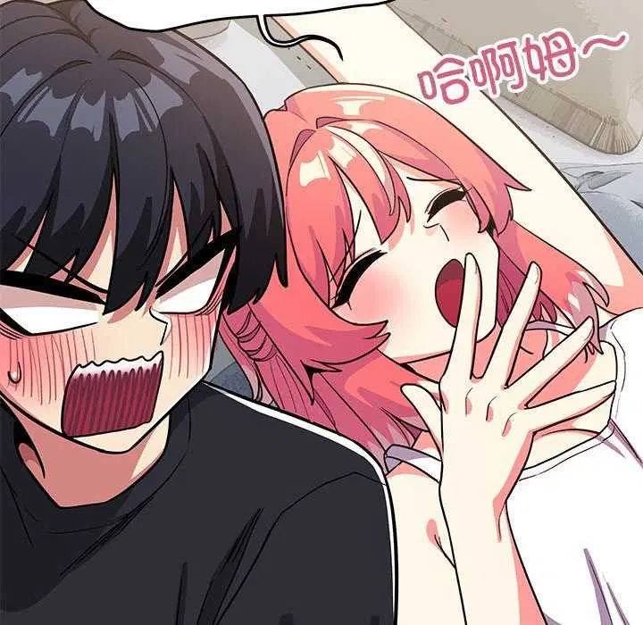 第20話