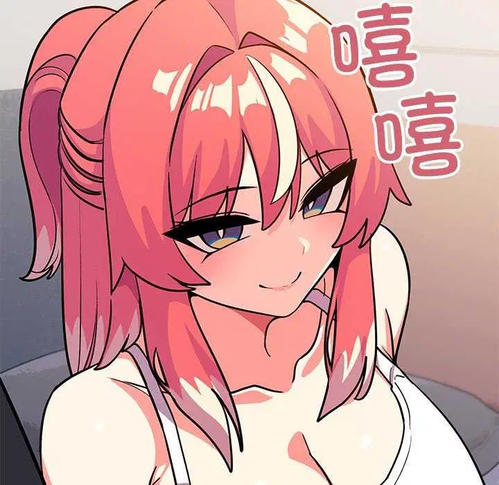 第20話