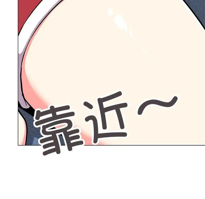 第20話